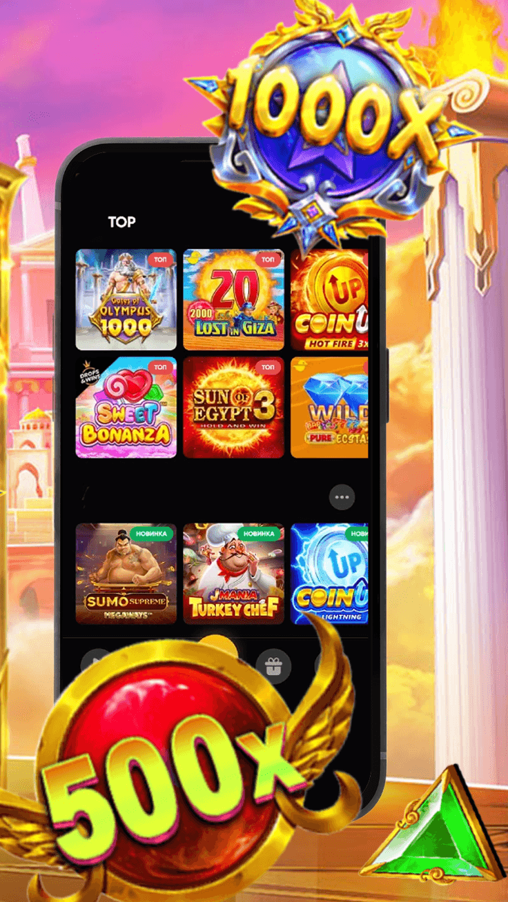 Gates of Olympus Screenshot